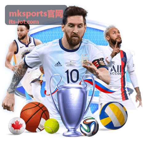 mksports官网赛事票务服务